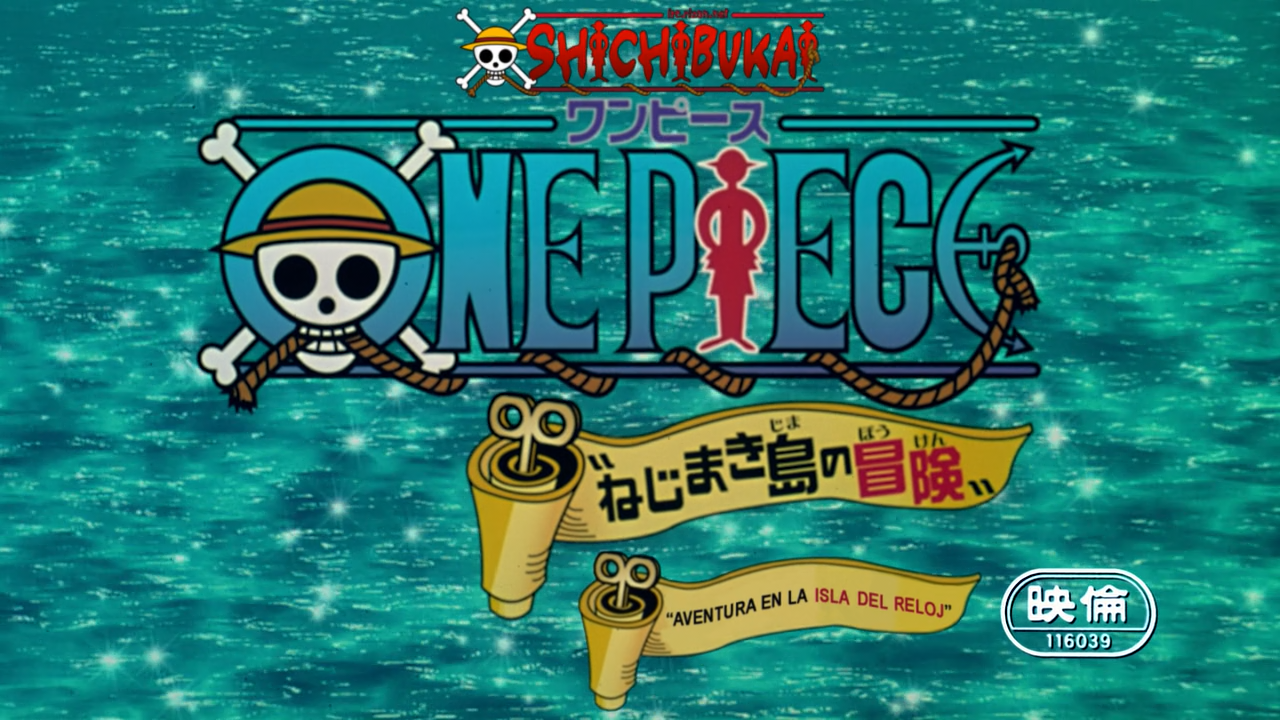One Piece: Nejimaki Jima no Daibouken (Movie 2) (Shichibukai)